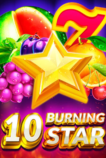10 Burning Star в демо-режиме играть бесплатно | Азино777