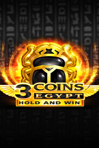 3 Coins: Egypt в демо-режиме играть бесплатно | Азино777