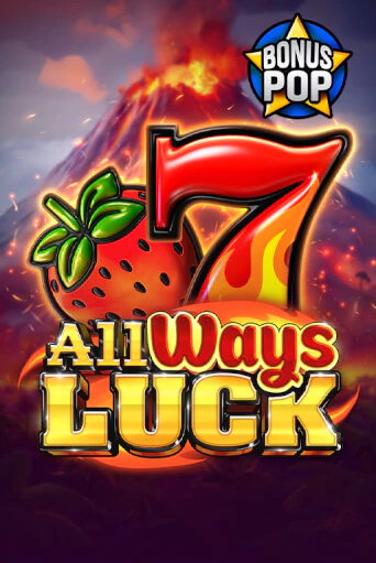 All Ways Luck в демо-режиме играть бесплатно | Азино777