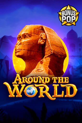 Around the World в демо-режиме играть бесплатно | Азино777