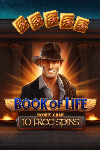 Book of Life в демо-режиме играть бесплатно | Азино777
