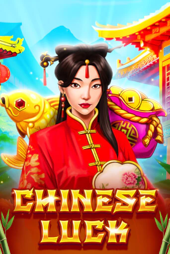 Chinese Luck в демо-режиме играть бесплатно | Азино777