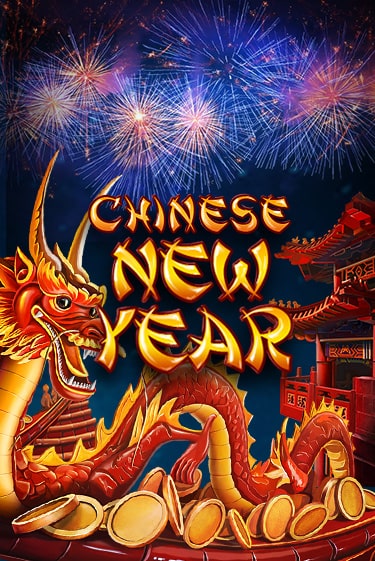 Chinese New Year в демо-режиме играть бесплатно | Азино777
