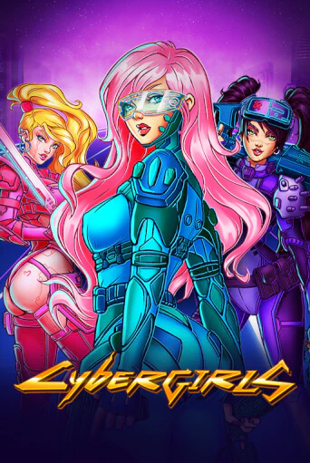 Cybergirls в демо-режиме играть бесплатно | Азино777