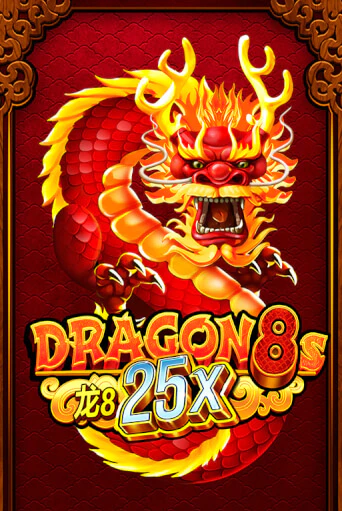 Dragon 8s 25x в демо-режиме играть бесплатно | Азино777