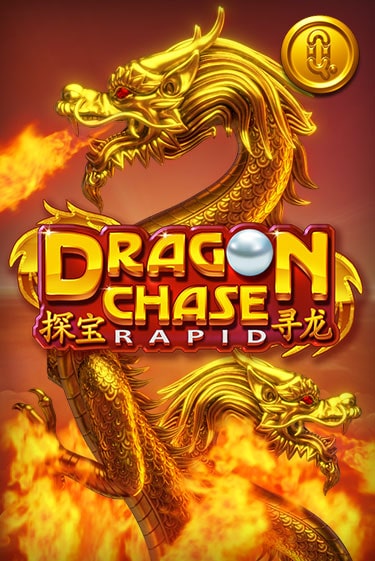 Dragon Chase Rapid в демо-режиме играть бесплатно | Азино777