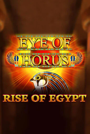 Eye of Horus Rise of Egypt в демо-режиме играть бесплатно | Азино777
