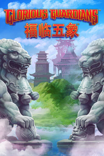 Glorious Guardians в демо-режиме играть бесплатно | Азино777