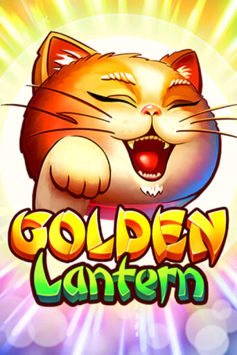 Golden Lantern в демо-режиме играть бесплатно | Азино777