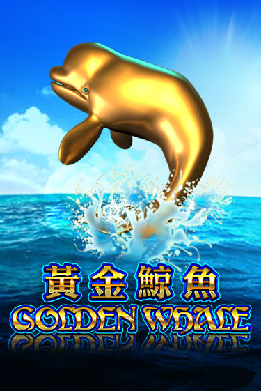 Golden Whale в демо-режиме играть бесплатно | Азино777