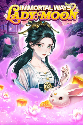 Immortal Ways Lady Moon в демо-режиме играть бесплатно | Азино777