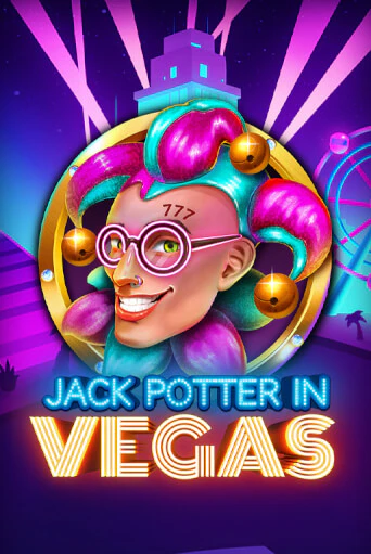Jack Potter in Vegas в демо-режиме играть бесплатно | Азино777