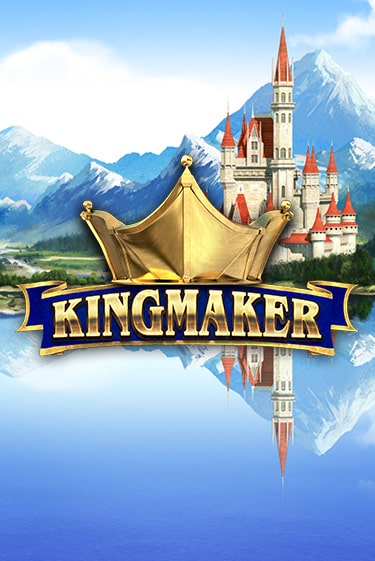 Kingmaker в демо-режиме играть бесплатно | Азино777