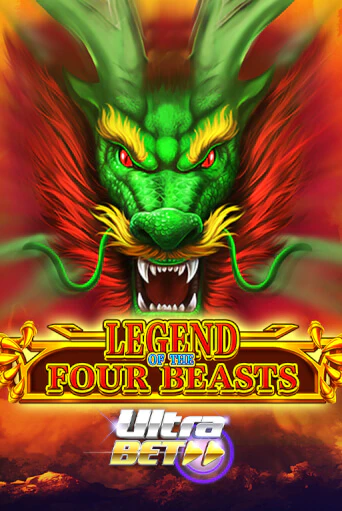 Legend of the Four Beasts в демо-режиме играть бесплатно | Азино777