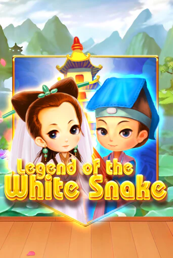 Legend of the White Snake в демо-режиме играть бесплатно | Азино777