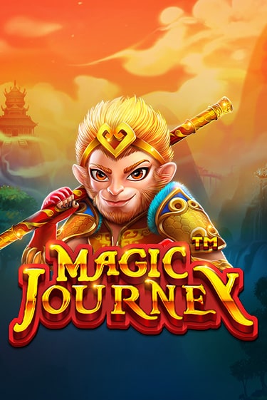 Magic Journey™ в демо-режиме играть бесплатно | Азино777