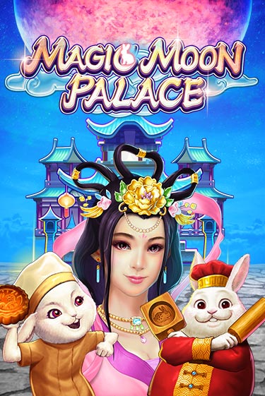Magic Moon Palace в демо-режиме играть бесплатно | Азино777