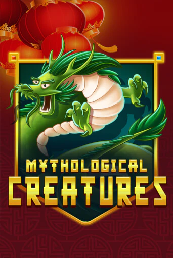 Mythological Creatures в демо-режиме играть бесплатно | Азино777