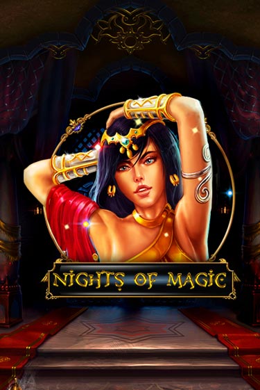 Nights Of Magic в демо-режиме играть бесплатно | Азино777