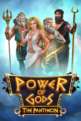 Power of Gods: the Pantheon в демо-режиме играть бесплатно | Азино777