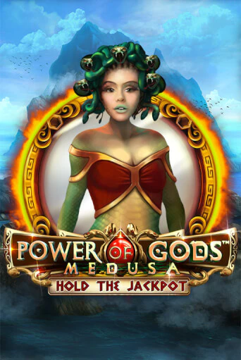 Power of Gods Medusa в демо-режиме играть бесплатно | Азино777
