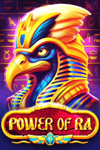 Power of Ra в демо-режиме играть бесплатно | Азино777