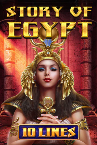 Story Of Egypt - 10 Lines в демо-режиме играть бесплатно | Азино777