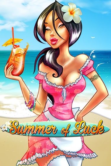 Summer Of Luck в демо-режиме играть бесплатно | Азино777