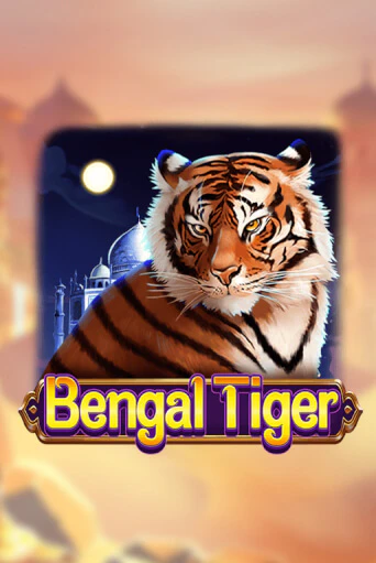 Bengal Tiger в демо-режиме играть бесплатно | Азино777