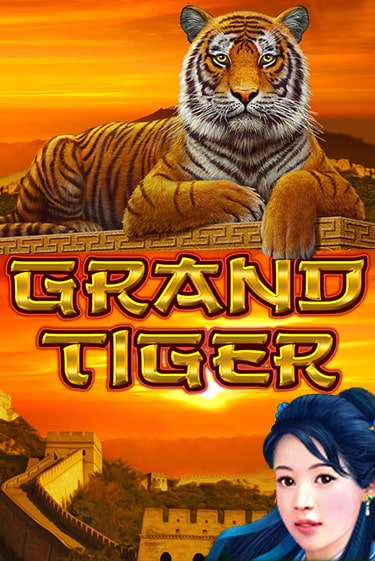 Grand Tiger в демо-режиме играть бесплатно | Азино777