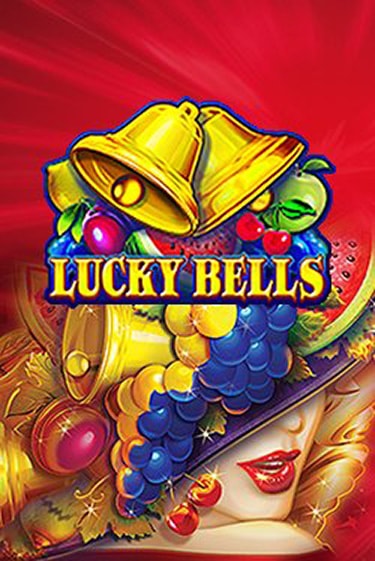 Lucky Bells в демо-режиме играть бесплатно | Азино777
