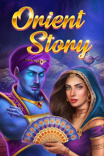 Orient Story в демо-режиме играть бесплатно | Азино777