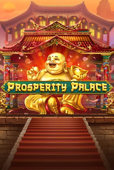 Prosperity Palace в демо-режиме играть бесплатно | Азино777