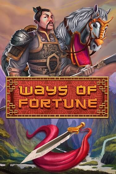 Ways Of Fortune в демо-режиме играть бесплатно | Азино777